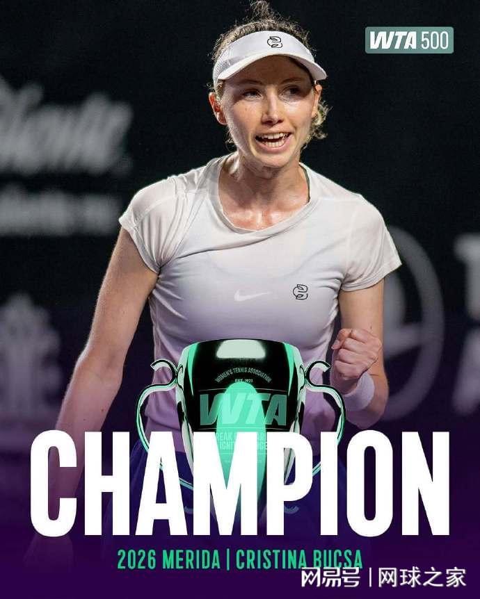 奇异果体育-郑钦文与大坂直美开练!IW八强分数待保