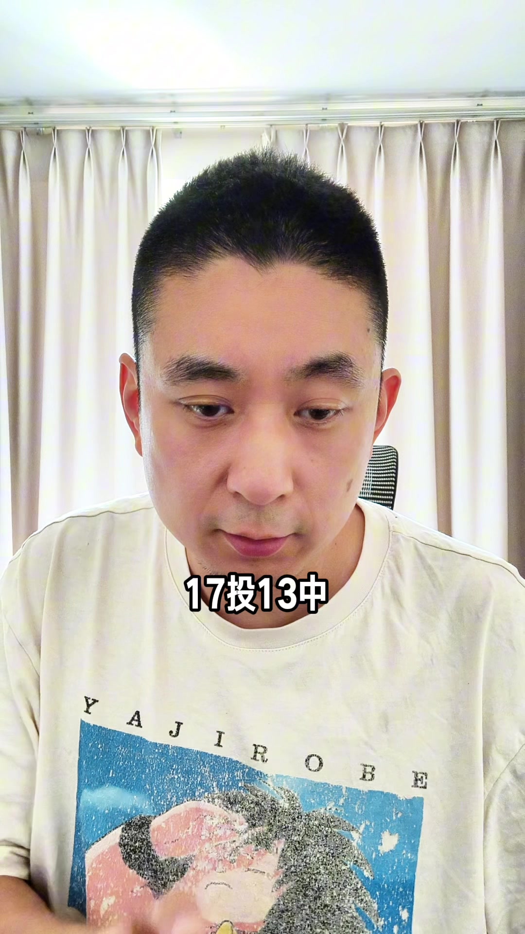 奇异果体育app-都有责任！解说：乌度卡不要哈登最终付出了代价 火箭没有控卫啊